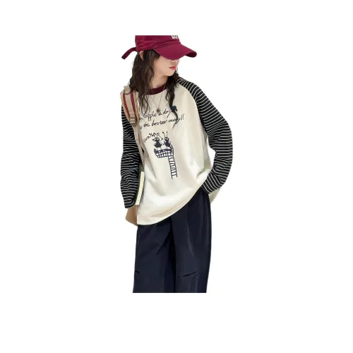 Your Royal Highness Свитшот Детский