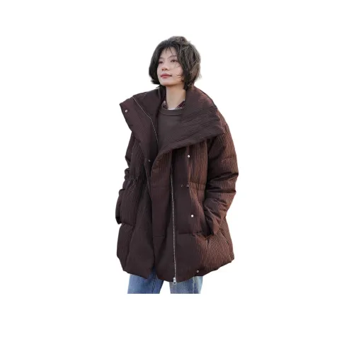 Dme Красный Коричневый Женский Пуховик