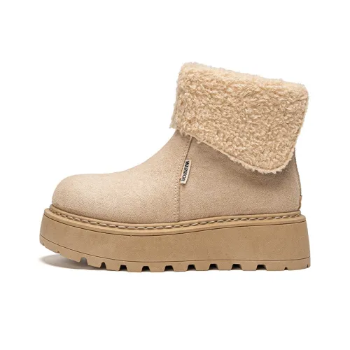 Warrior Термическое визуально увеличивающее рост покрытие Короткие сноубутсы Женские