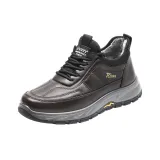 Коричневый 80879