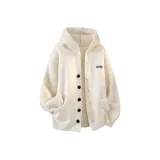 Абрикосовый