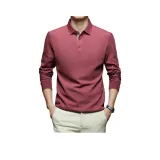 Личи - красный