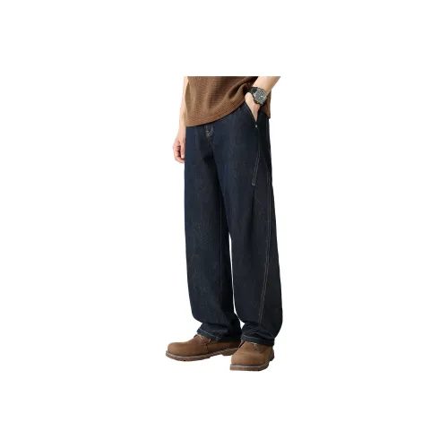 Hansca Curved Knife Jeans Men's