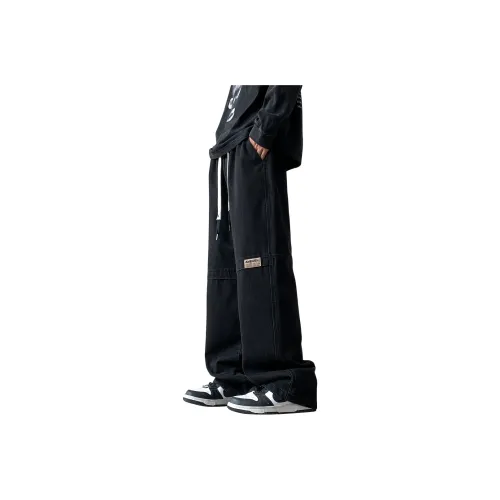 IS CAT GRNL Повседневные брюки Унисекс