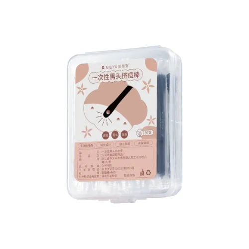 NILIYA MAKE UP Инструменты для макияжа Чистка Унисекс