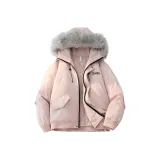 Сакурово-розовый