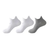 Белый 2 шт + Серый 1 пара