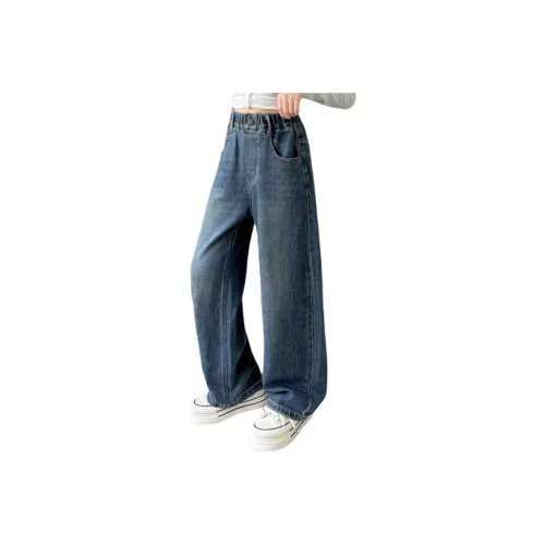 FrogPrince Цвет изображения Kids Джинсы