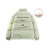 Лилия Зеленая (Пух)