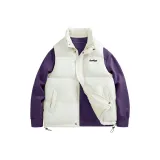 [Двухкомпонентный комплект] Аврора Фиолетовый + Экрю