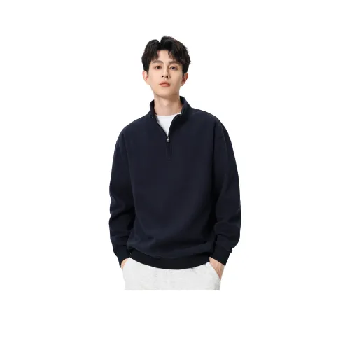 Hansca Осенний длинный свитшот с длинными рукавами для мужчин