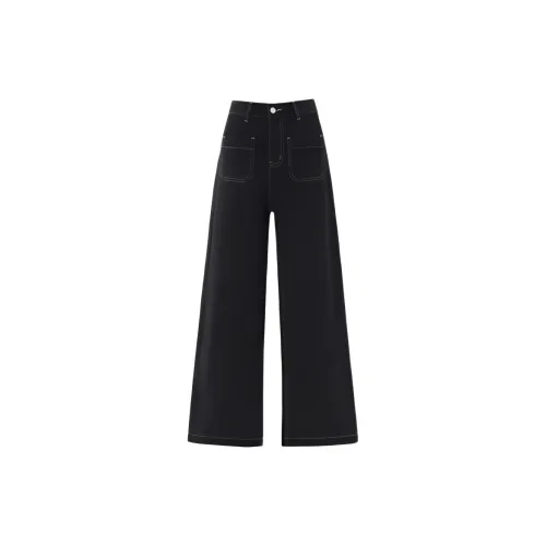 Star Drama Society Джинсы Женские