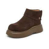 Каштановый