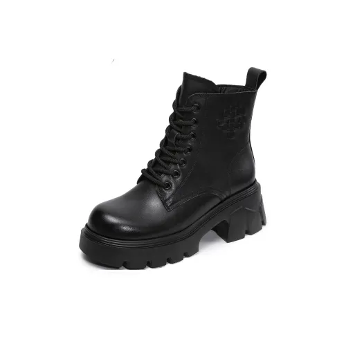 H2 Martin Boots Женские