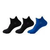 Чёрный 2 штуки + Синий 1 пара