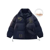 Темно-синий