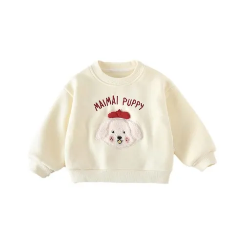 Chiaus Свитшот для младенцев и малышей