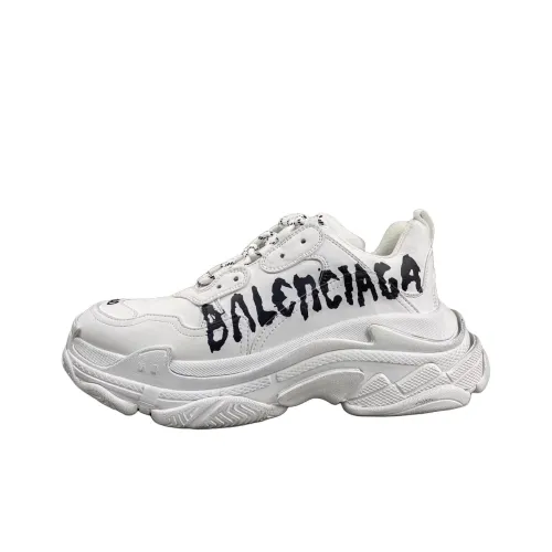 Balenciaga Triple S Краска Логотип Низкий Топ Повседневная Обувь Мужская Белая