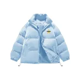 Светло-голубой