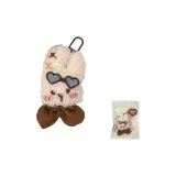 Сердце Зеркало Кролик