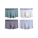 100% cotton Breathable, Combo 6 7A Silk Antibacterial