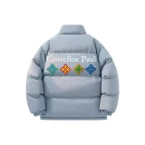 Далекий Небесный Лазурь