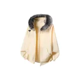 Абрикосовый