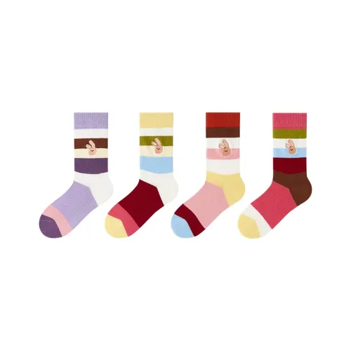 MIANQIXIONG Школьные носки с высоким коленом