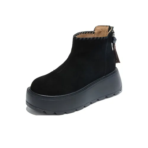 Zdwo Ботильоны Женские