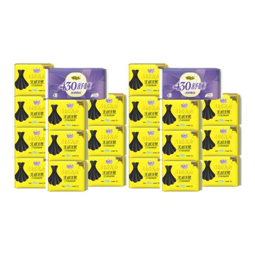 FREEMORE Emotionless Worry Бесплатно Night Use Набор Ткани для Лица Легкий и Мягкий Двадцать Два Штуки Набор