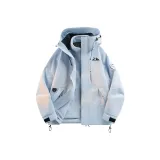 Голубой лунный свет [3 в 1]