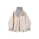 Абрикосовый