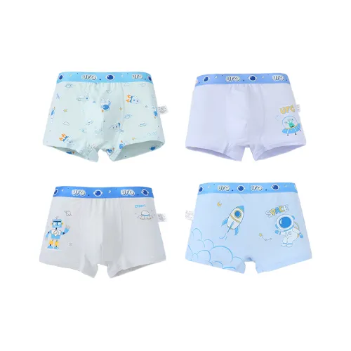 COCHILDOR Детское нижнее белье