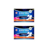 Интерфейс Medical Гигиенические прокладки 290*150 мм Темно-синий Упаковка 6 листов/2 коробки