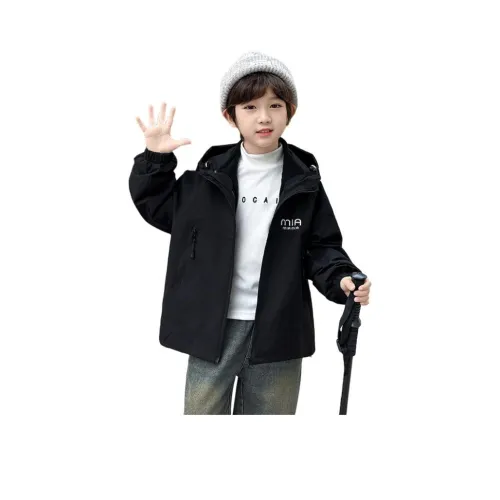 TLXT Kids Туристическая одежда