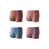 4-Пачка-Удобный 100% хлопок Антибактериальный 21110 Стиль Позиционирование Комбо 4