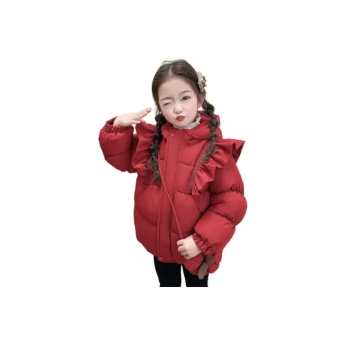 ZHIO Красный с Маленьким Тыквой Предшкольные Утеплённые Куртки