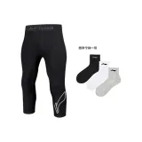 Черные носки Li-Ning, 1 упаковка