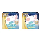 Дышащая ночная одежда, штаны L-XL, 7 штук/упаковка * 2