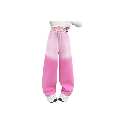 MUQINGQING Розовые школьные джинсы