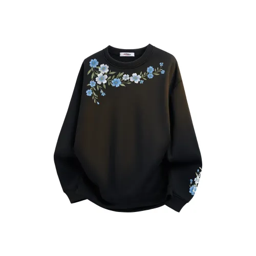 Feiyue Унисекс Свитшоты