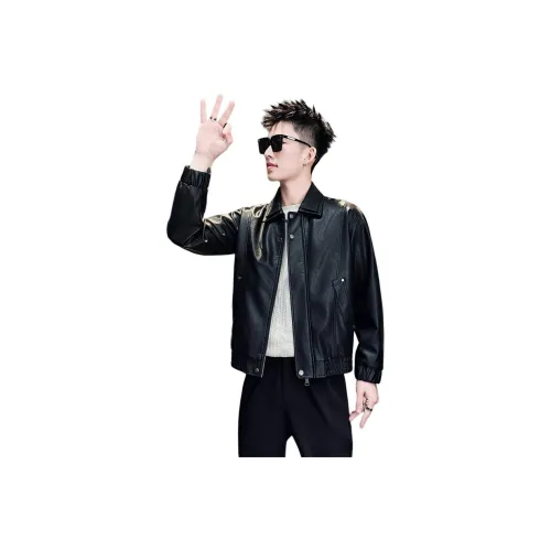 FRQ Куртка из кожи унисекс