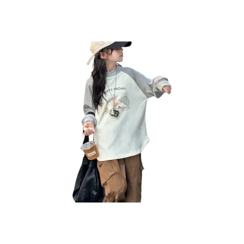 BaoLaXiaoJie Свитшот Подростки