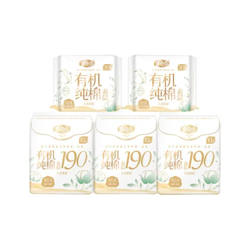 FREEMORE Органическая 100% хлопковая Поверхностная Гигиеническая прокладка Удобная Мягкая Комплект из 5 штук