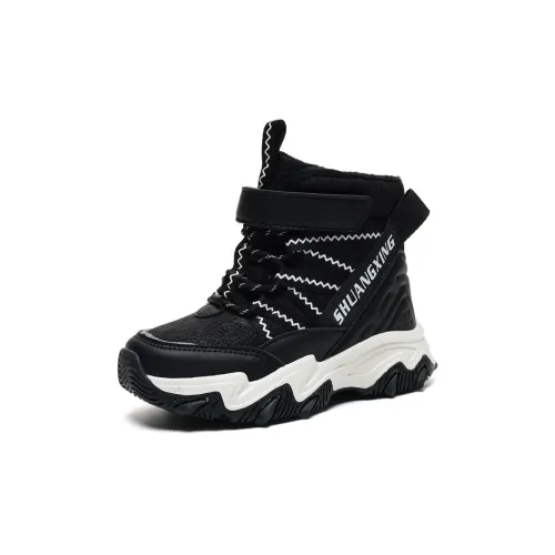 Binary Anti KICK Легкий Амортизация Теплоизоляционный Высокий Топ Снежные ботинки Детские