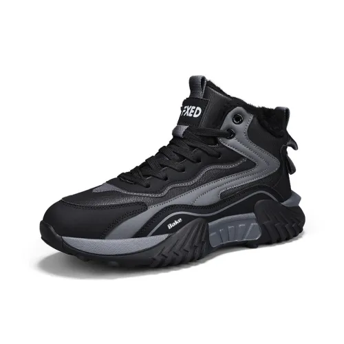 Bake MID Топ Повседневная обувь Мужская