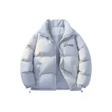 Ледниковый синий