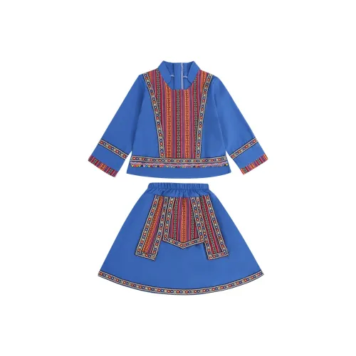 SUPEREDGE Kids Танцевальные костюмы