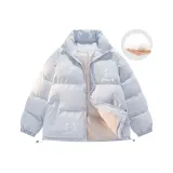 Светло-голубой