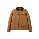 Имбирь Желтый Утеплённый